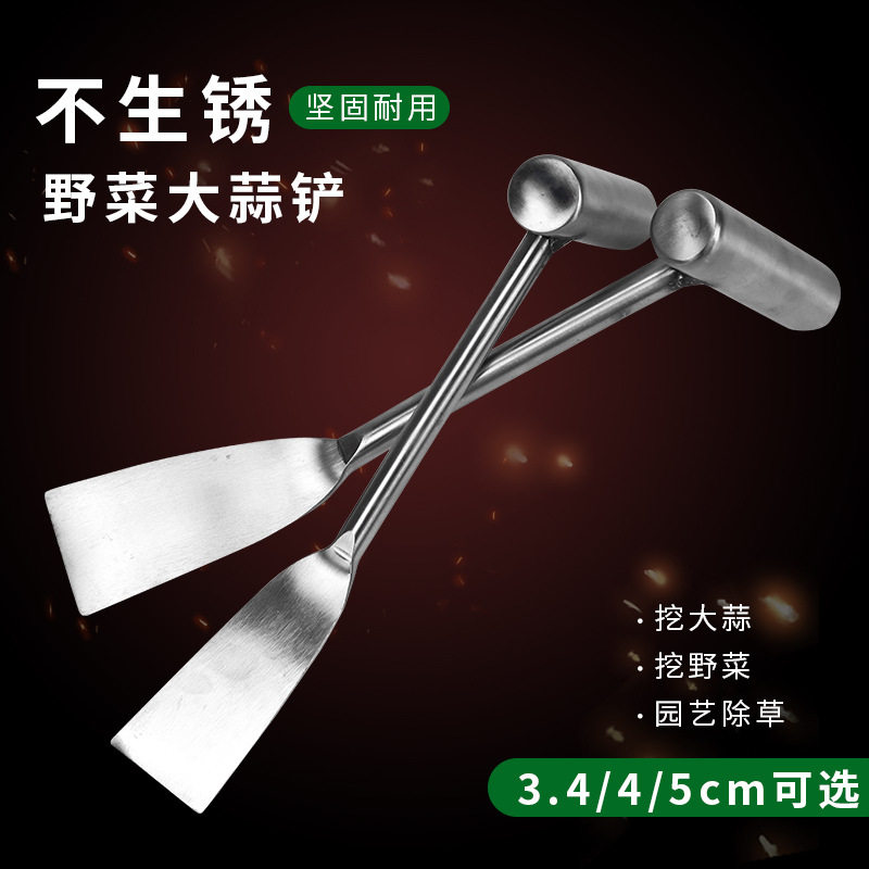 不锈钢杆铲挖菜户外挖土