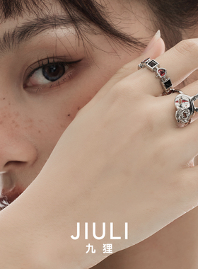 明星推荐爱丽丝可调节戒指