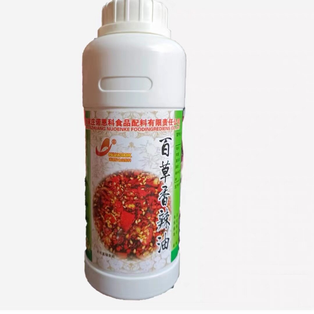 河北诺恩科百草香辣油食用调味油增香回味油凉菜火锅麻辣烫香精