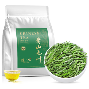 陈一凡黄山毛峰茶叶绿茶 新茶明前徽茶毛尖茶毛峰茶早春茶散装
