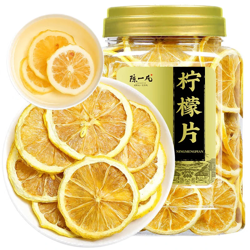陈一凡柠檬片  原味纯柠檬干片补维C泡水喝水果柠檬茶降暑茶罐装