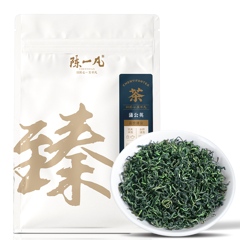陈一凡 蒲公英茶 精选蒲公英叶花草茶 可搭金银花金银花煮水袋装