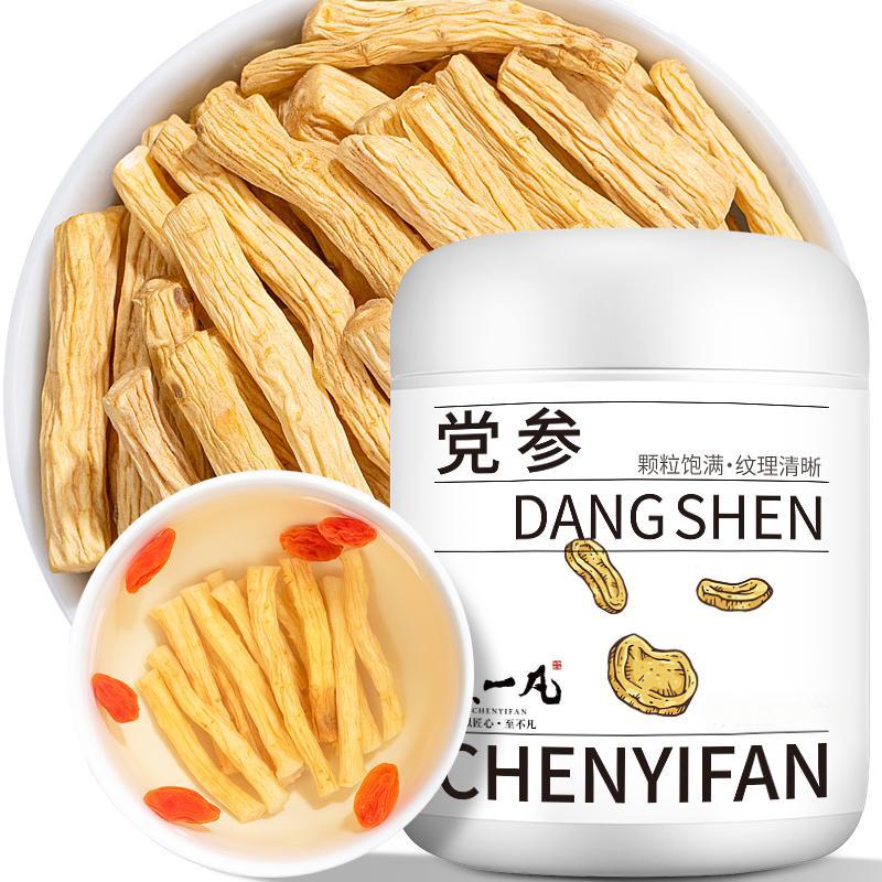 陈一凡党参 无硫当参党叁段干货配北芪黄芪片泡水喝 罐装120g