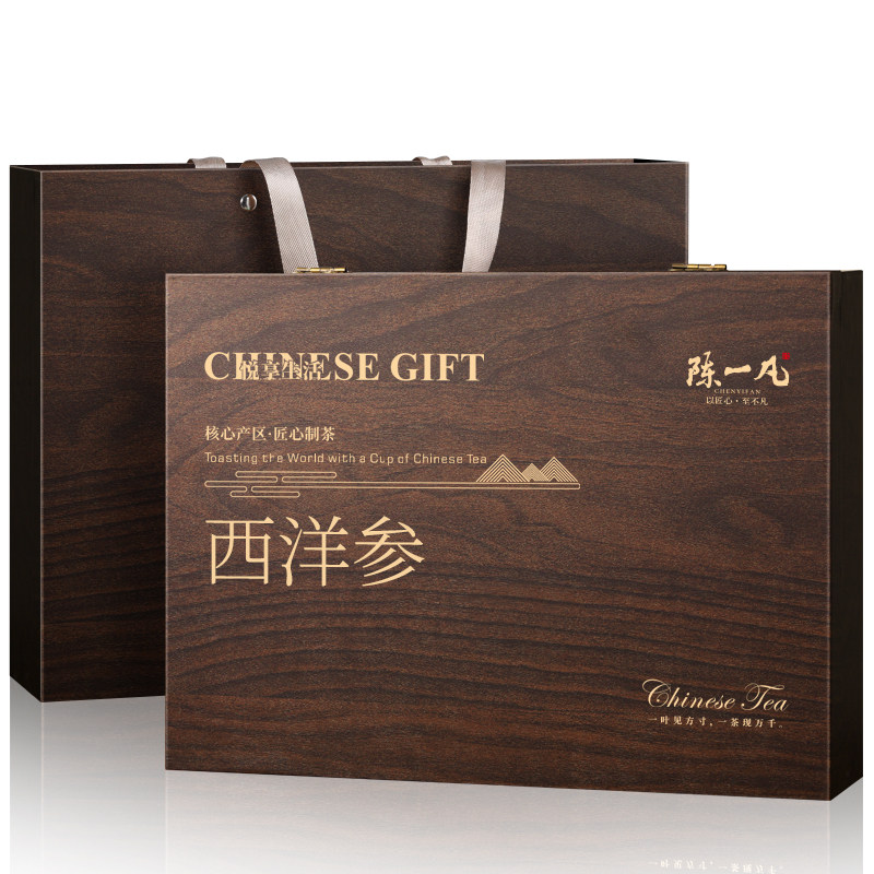 陈一凡西洋参片正品长白山人参花旗参切片礼盒装节日送礼送长辈