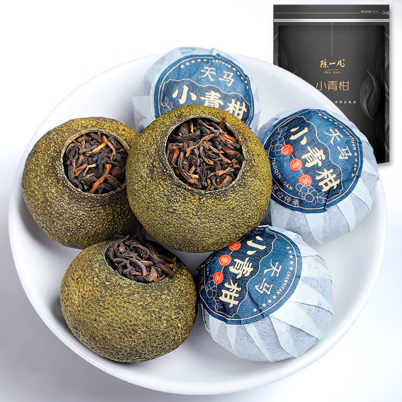 陈一凡 茶叶小青柑普洱茶熟茶特级 精选新会天马产区小青柑500g