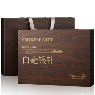 陈一凡白毫银针茶叶礼盒装特级云南白毫银针月光白白茶送礼送长辈