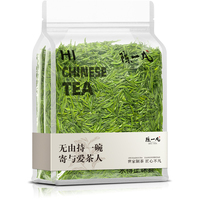 陈一凡雀舌茶叶  2024新茶 正宗高山绿茶口粮茶袋装125g