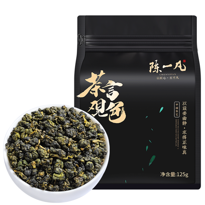 陈一凡冻顶乌龙茶 茶叶新茶 正宗台湾原产特级浓香型高山茶袋装 茶 台湾高山茶 原图主图