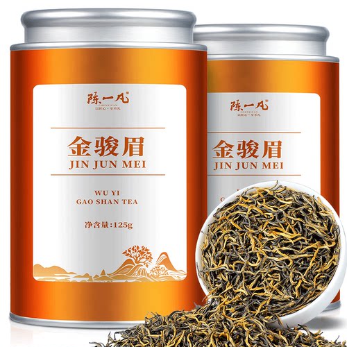 陈一凡特级金骏眉红茶 茶叶新茶 正宗高山原产蜜香浓香型小种红茶