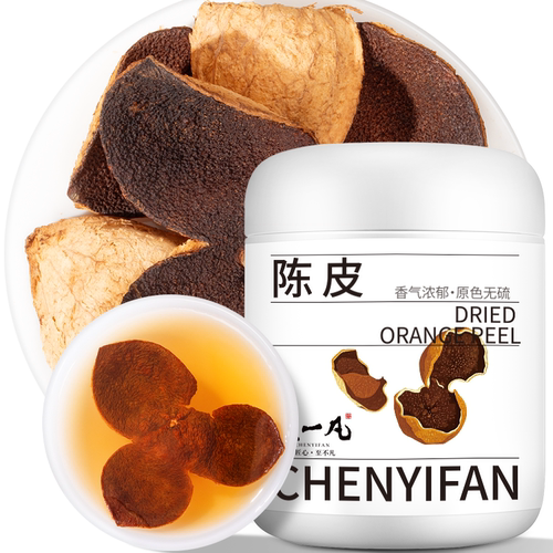 陈一凡陈皮老陈皮泡水喝
