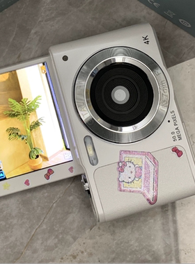 Snsu G9 数码相机高清学生校园女生旅游入门级CCD微单自拍照相机