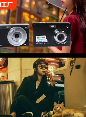 CCD高清数码相机复古学生校园入门卡片机VLOG自拍滤镜旅游礼物女