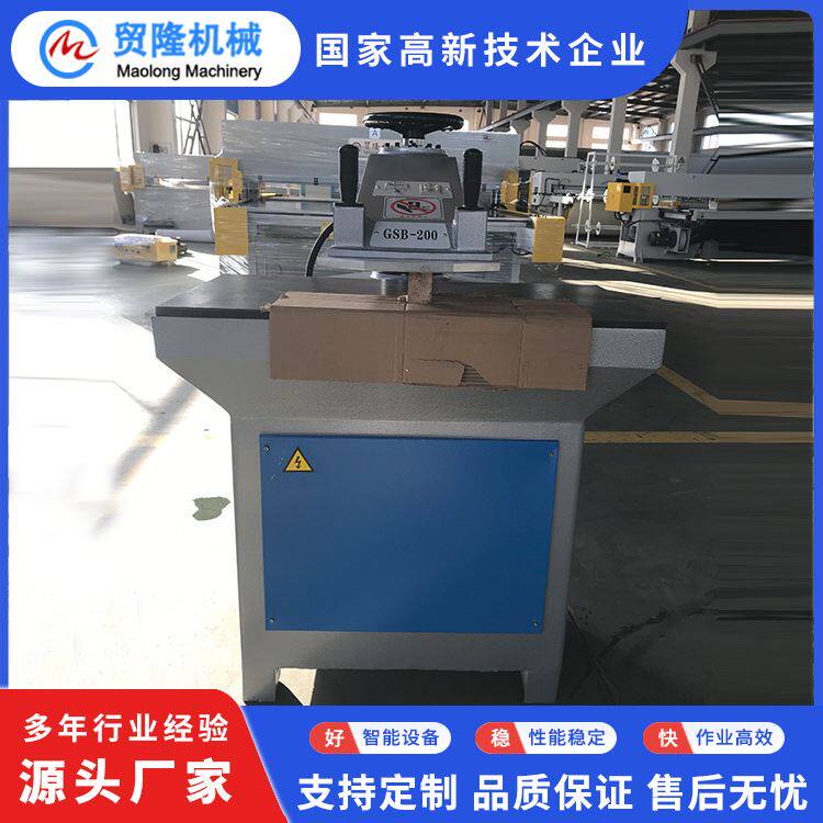 贸隆机械 箱包皮革摇臂式裁断机 diy手工玩具拼图下料机 液压冲床