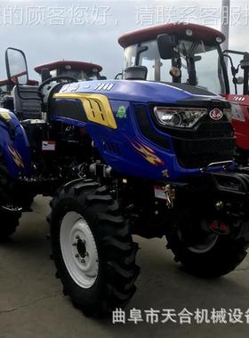 +T64四驱拖拉机FTH-554大马力节油0四驱胎拖拉机加大轮外置强压8+