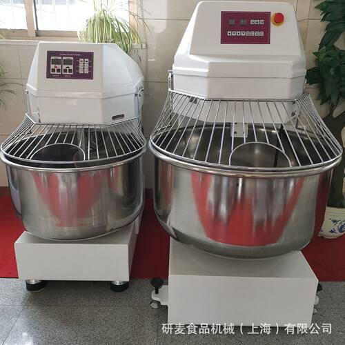 80L/100L双速双动和面机电脑控制定时70斤80斤干性面粉调速和面机