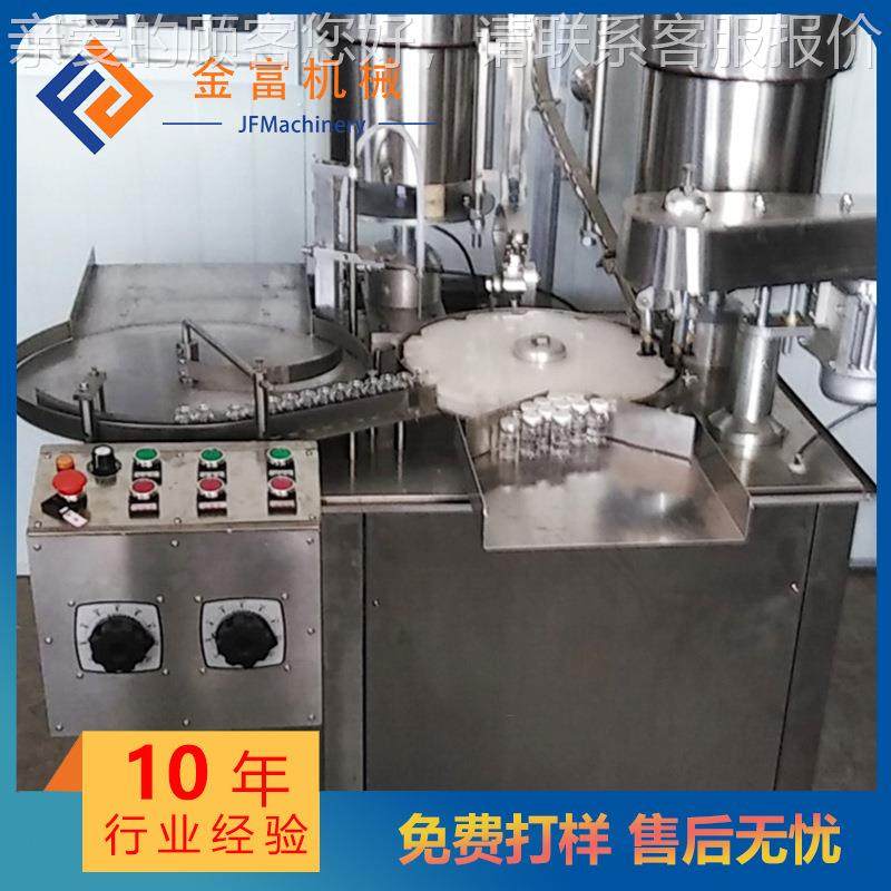 作88全自动分装机口漏服液灌装-8头保健品高速灌装旋盖防滴工稳定,办公设备/耗材/相关服务,灌装机,淘宝优惠券,粉丝福利购,淘宝优惠卷