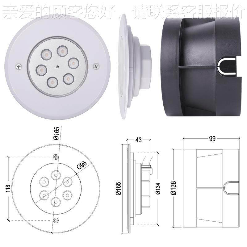 恒温游泳池RG全彩LED用专水灯底温泉泡浴浴池12V防水灯HJ-RC-PC生,家装灯饰光源,水下灯,淘宝优惠券,粉丝福利购,淘宝优惠卷