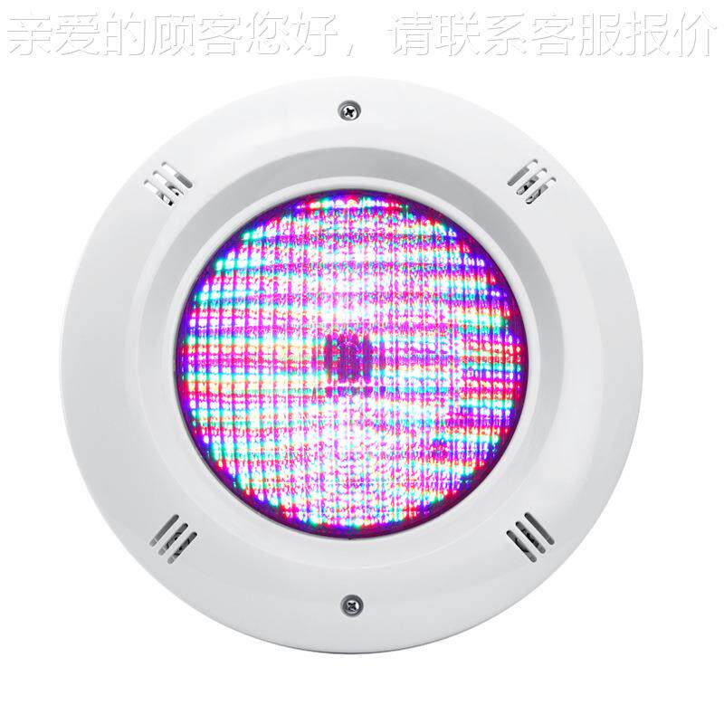 12V塑式跨料水底埋泳池灯LED预地埋式HJ-PC280游泳池灯水下嵌入壁,家装灯饰光源,水下灯,淘宝优惠券,粉丝福利购,淘宝优惠卷