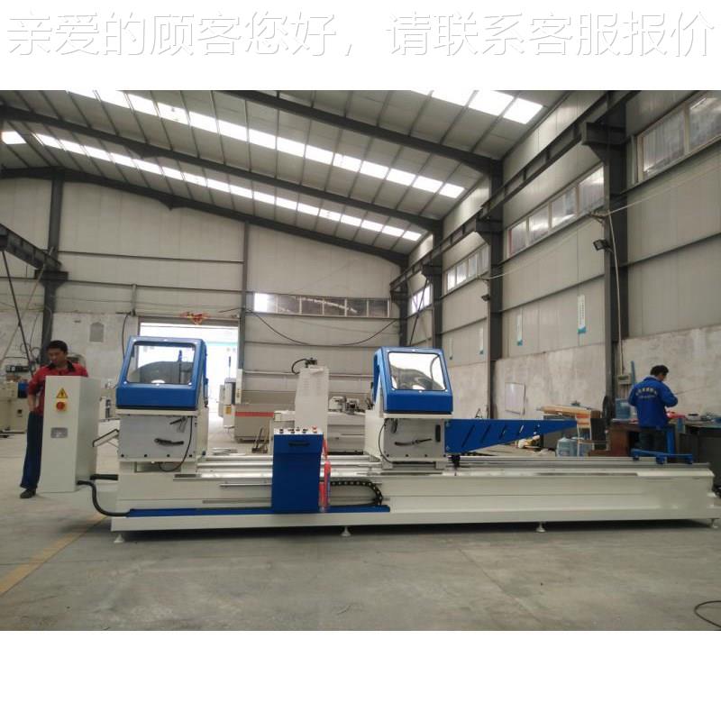铝LJZ-450合控门窗门设备金 铝合金窗切割锯 断桥铝门窗数双头锯