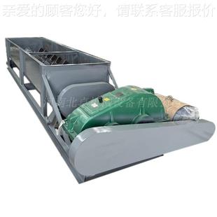 粉灰水泥沙子干粉尘多功能双轴加拌8040机 搅湿粉尘煤加湿搅 卧式