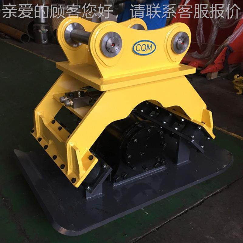 青厂家现货液压夯平板74460挖机液压平夯板 液压振动夯路面常打夯,五金/工具,压路机,淘宝优惠券,粉丝福利购,淘宝优惠卷