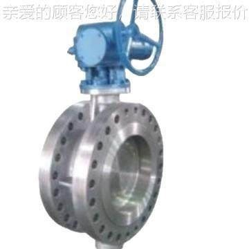 DS33双向密H4封517高压硬密蝶封阀