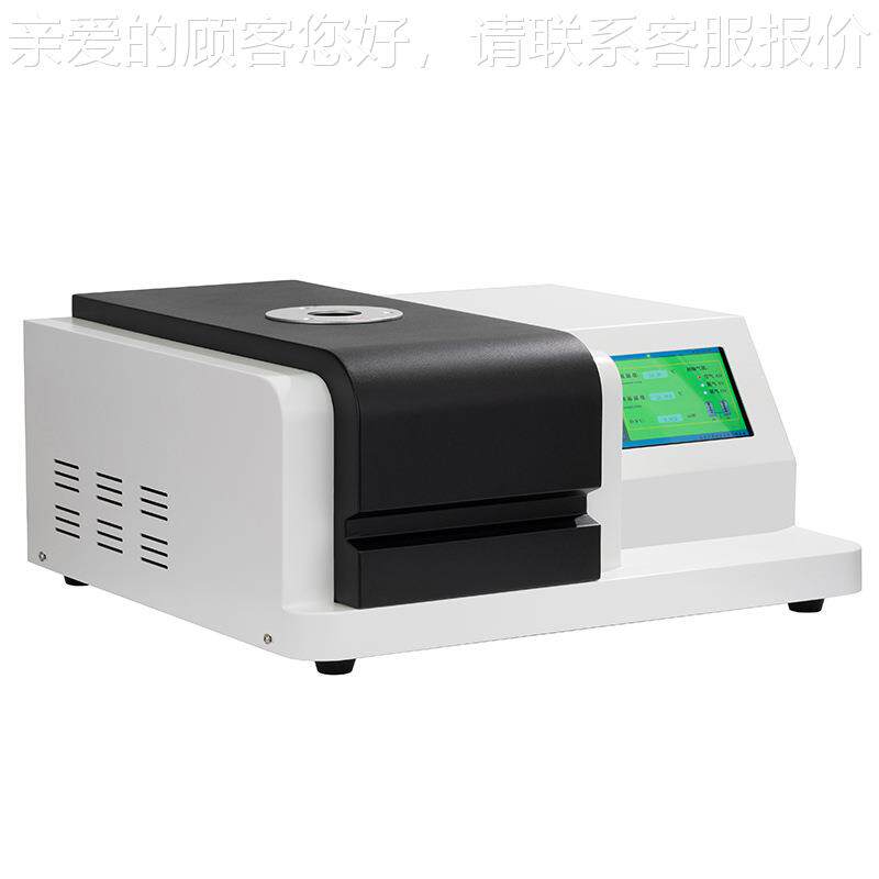 DSC3变00示扫差示扫描描量热仪玻璃化转温度仪示差扫仪描差量热厂