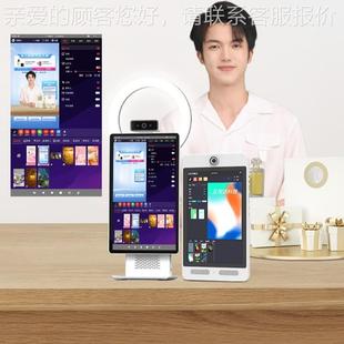 互视HUSHBG-55IDA直达播一体机跨境抖快手音屏带货神器题词大显示