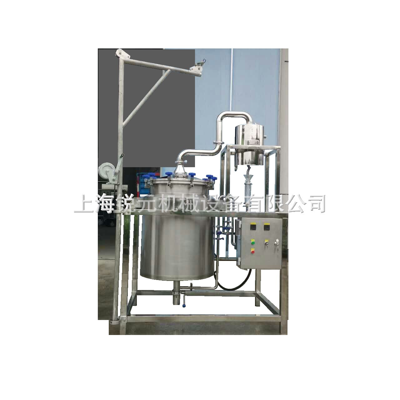 小型精油提取设备，挥发油提取，芳香油提取