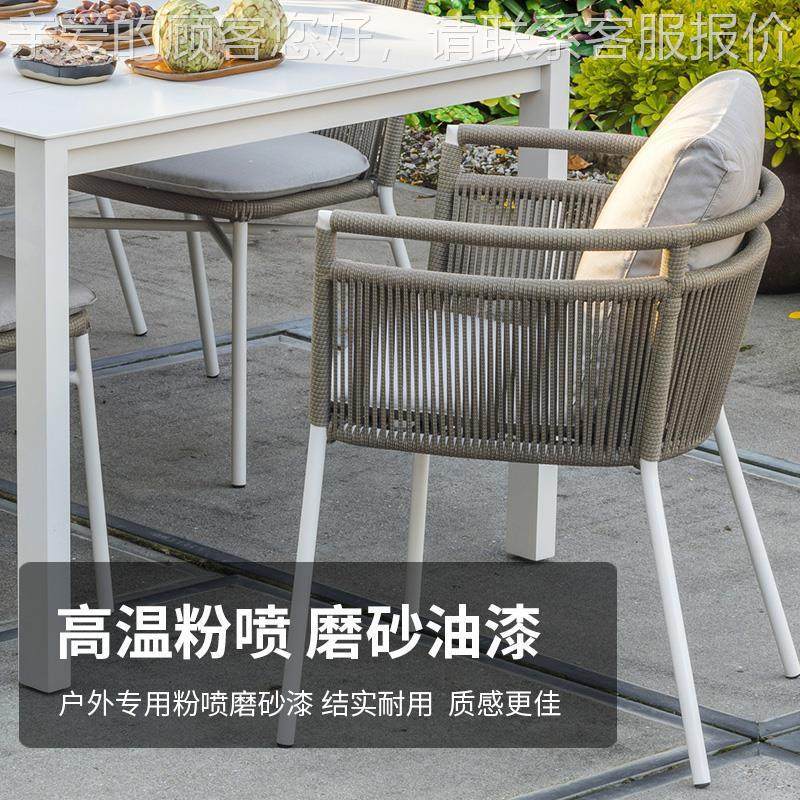 户外别墅庭桌椅23-6-16-酒阳店室院外露台休闲花园约简台防晒藤编,商业/办公家具,商用藤编家具,淘宝优惠券,粉丝福利购,淘宝优惠卷