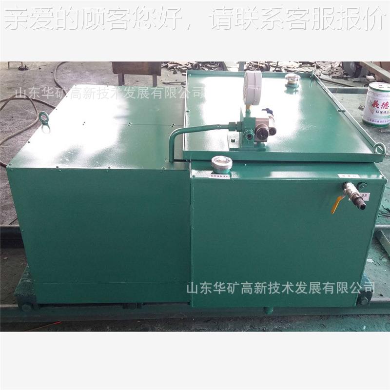 两泵0一箱矿用乳化液泵 运行稳定BRW40/20泵化乳化液 BRW4/20矿用