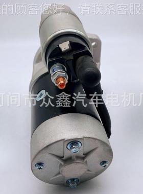 TD27起动机 23300-1W40 23300S13213 S-62009 23300-6TK00A 20330
