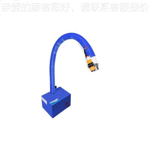 感新款SST203BS蛇T203BS红外线应连体式离子风能智感应出风除静电