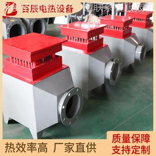 厂家供空气加热 废处理升温风道加热气 干625燥设应备烘器房喷塑