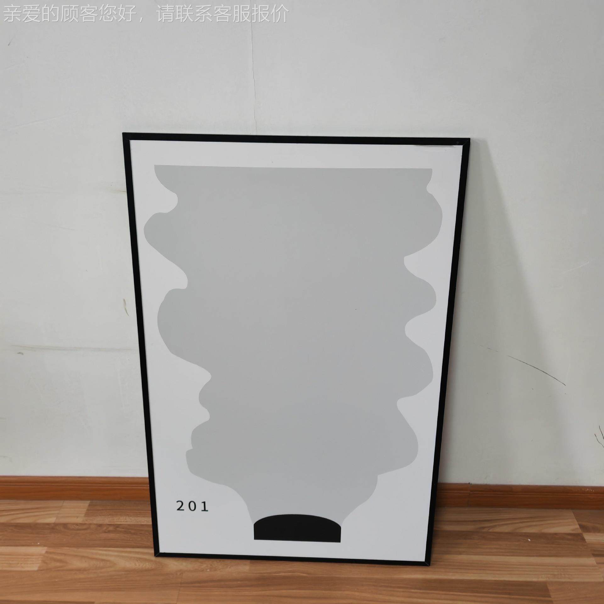 格模拟标准烟羽图板 林曼 烟气黑JH-4YM度烟羽图满2足国标HJ 187-