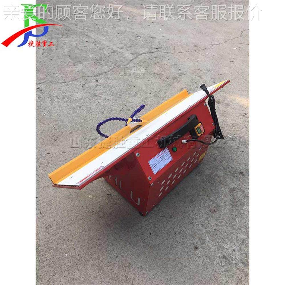 台式型微石材锯 倒小型瓷4砖角切割机 便携式电动js-scj-15°切割