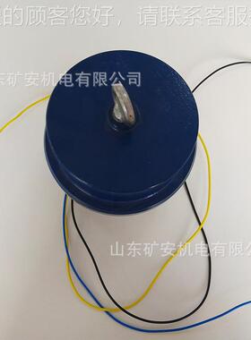 GQ5(A报GQQ5)煤矿用烟雾传感器皮带机头检测烟雾Q机 烟雾警传感器