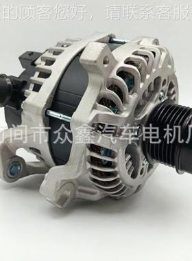 汽车交流发电，MB3T，-10300-AMB3T1030A25501机3，27996320，AEG