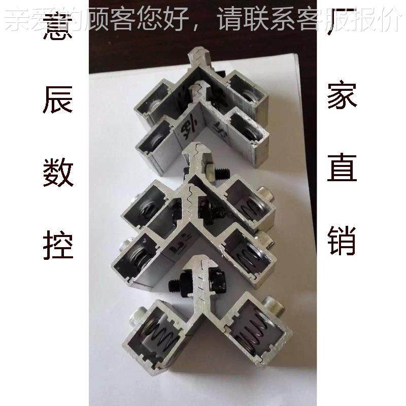 南厂家供应 铝型材门窗角自动切割码LJJA-500锯 LJJ0A-50终身维济,五金/工具,机床,淘宝优惠券,粉丝福利购,淘宝优惠卷