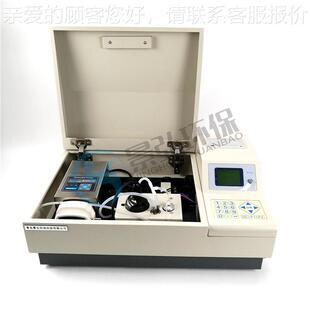 50智BOD检测仪 BO速测仪厂家法 电D极BO能D快速测定仪