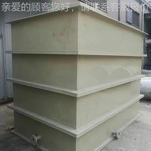 PP槽P搅罐 聚丙烯拌PP槽·PP罐聚丙烯P真 多功能聚丙烯储存罐立式