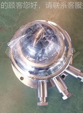 BA2Y调矿用KBA12Y本安型云台K摄像仪 自1动焦网络高清摄像仪