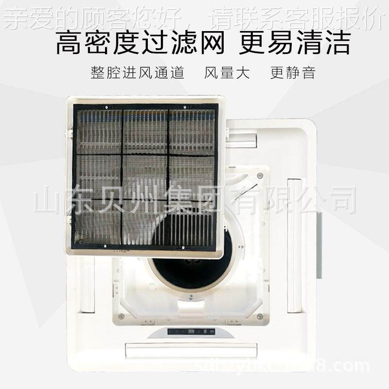 卡式风机盘管工业水899热风一体机管空暖调风扇5匹 体送风立智能