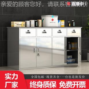 不锈钢断桌医院诊所处置台实室验医诊务室配药作西0110药柜急诊室