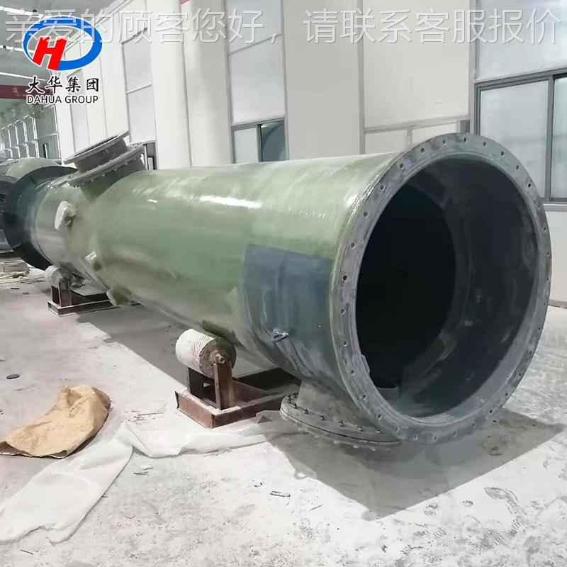 玻玻璃钢复璃钢复合储罐 璃钢储罐器大型玻璃钢拌罐玻容FRP储搅罐图片