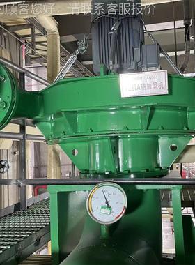 用TDQ1100-BF367-2 汽轮机专风机 轴加风机 立0式轴封抽-风机