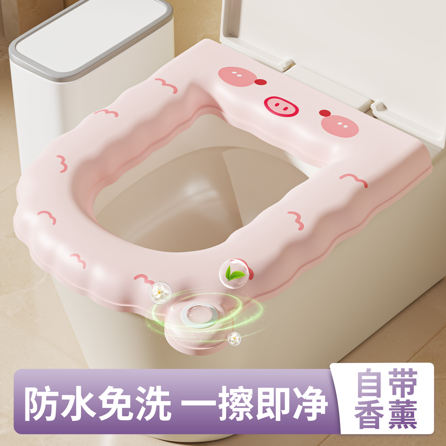 马桶坐垫冬季家用坐便器