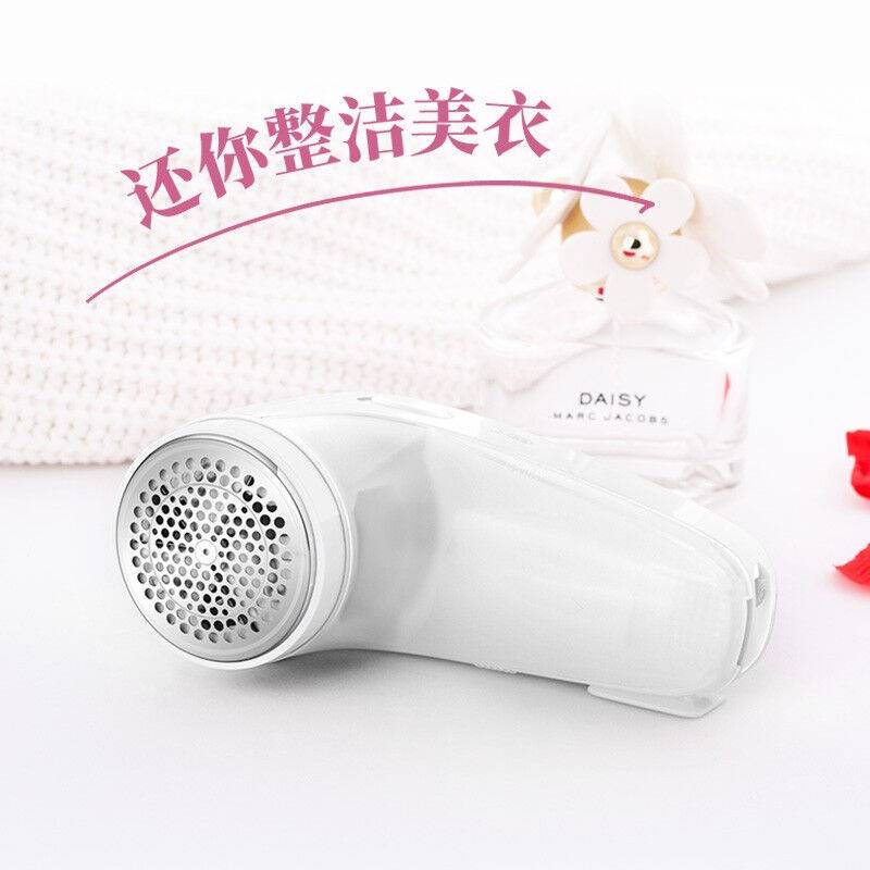 博锐(POREE)毛球修剪球器毛器剃脱毛器除器去打毛器毛衣服剃毛使用感如何?