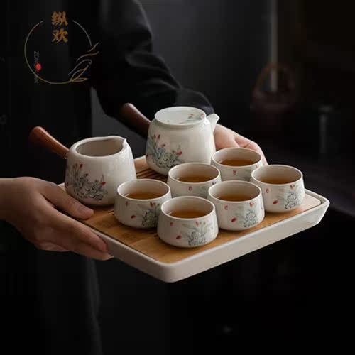 纵欢 草木灰侧把茶壶家用功夫茶具套装客厅陶瓷干泡茶盘轻奢茶器