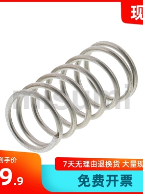 压缩弹簧SUSL-D2/3/4/5/6/8/10-L5/10/15/20/25/30/35/40/45 现货